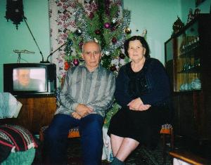 Гурген Левонович и Валентина Прохоровна